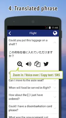 Excuse Me Japanese android App screenshot 9