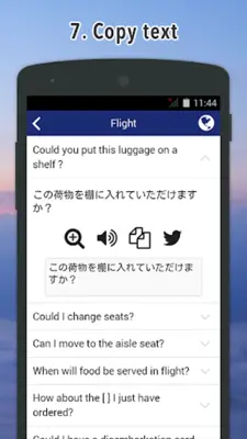 Excuse Me Japanese android App screenshot 6