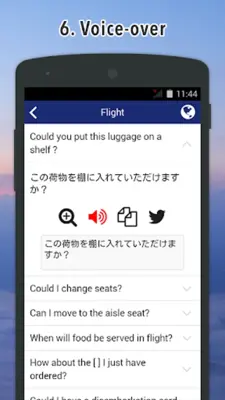 Excuse Me Japanese android App screenshot 7