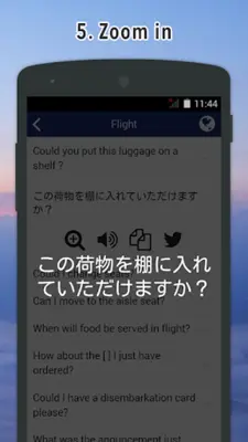 Excuse Me Japanese android App screenshot 8